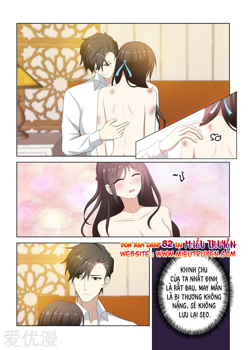 page_7