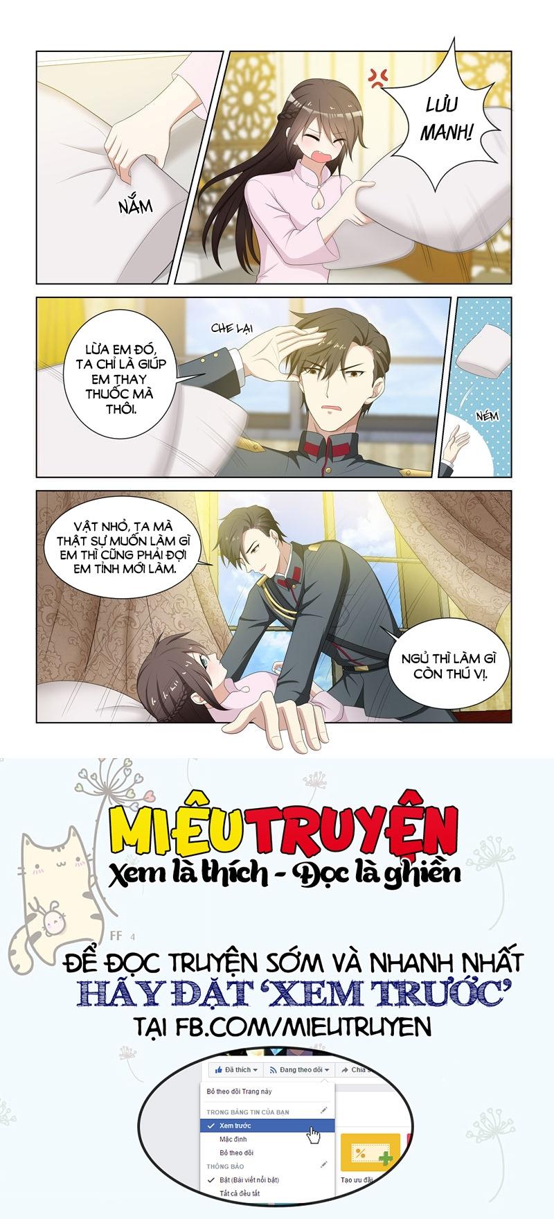 page_6