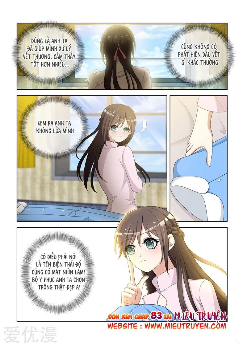 page_9