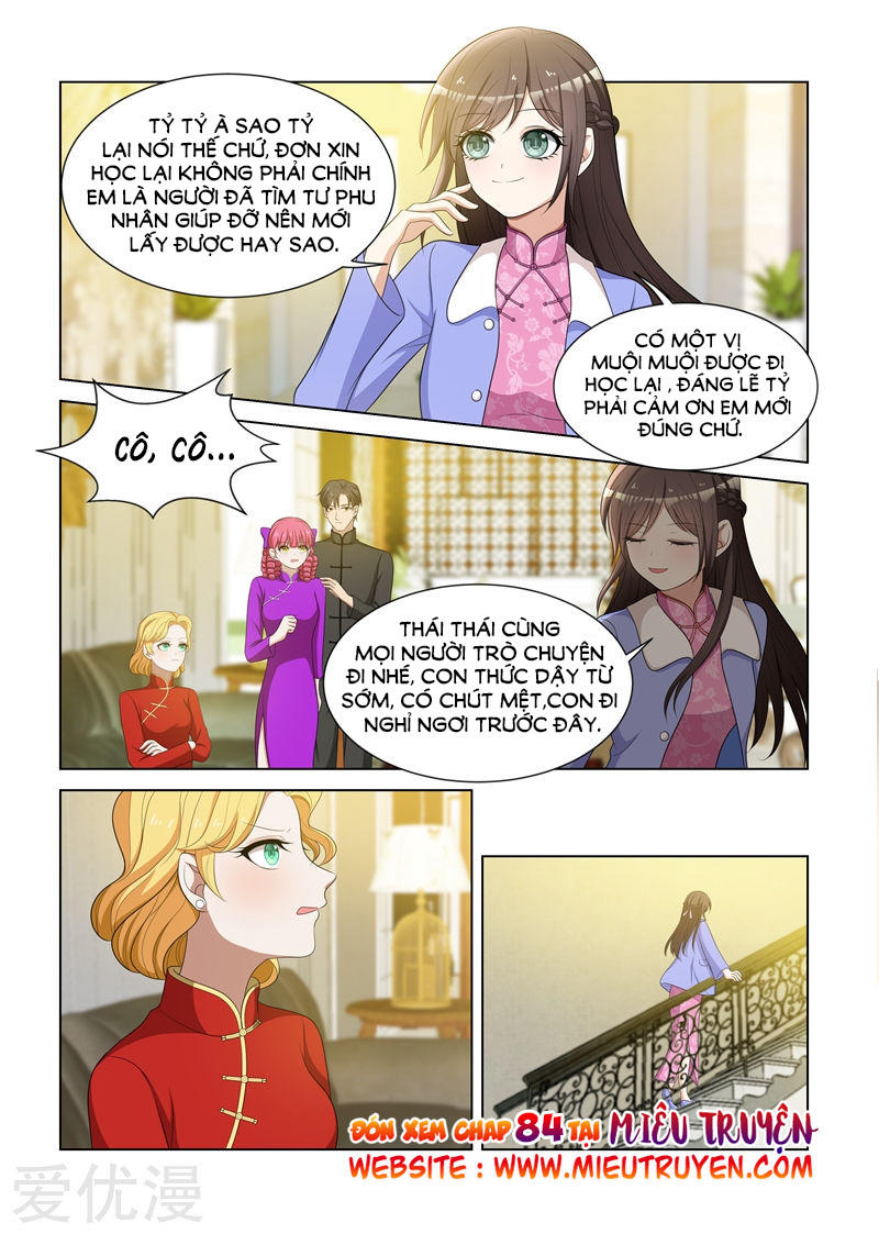 page_7