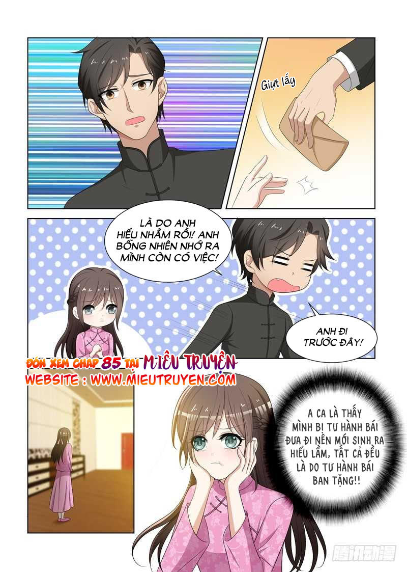 page_7