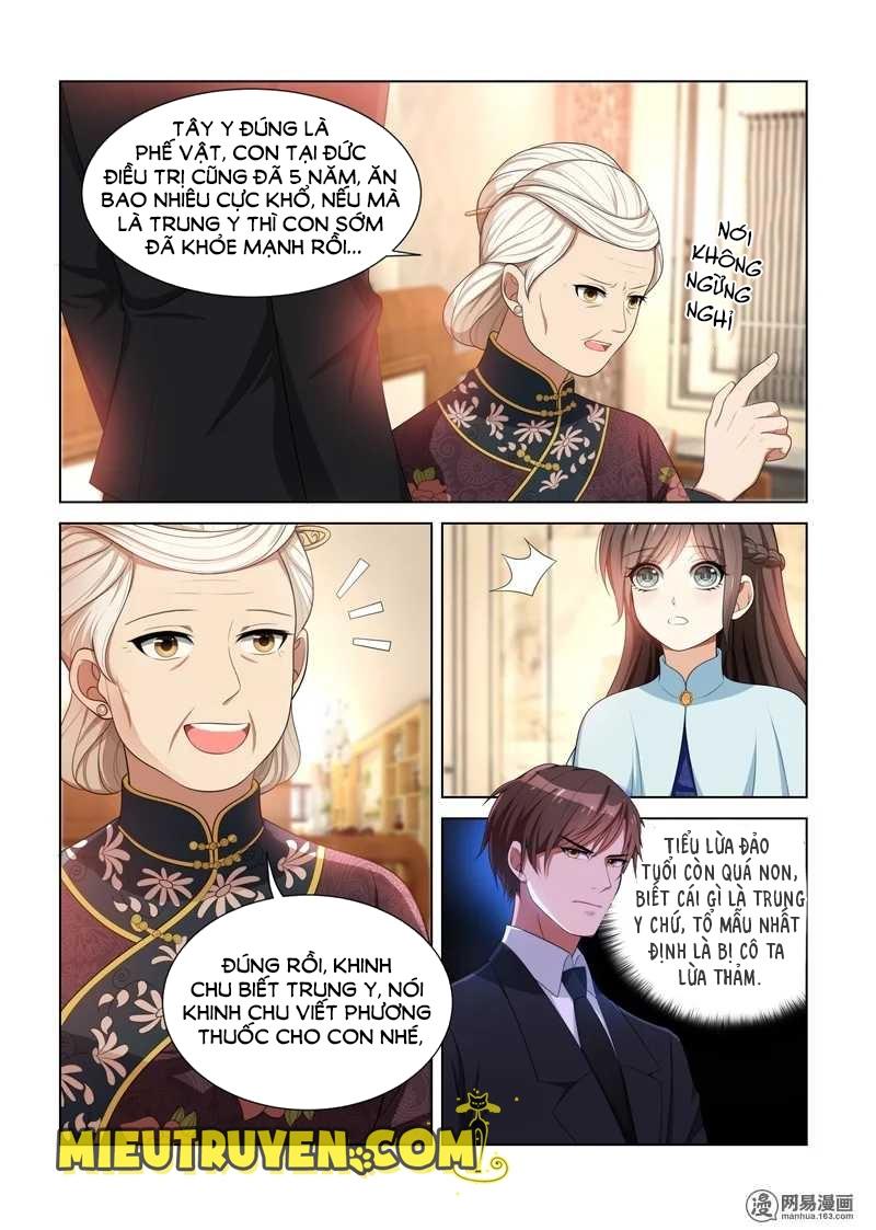 page_2