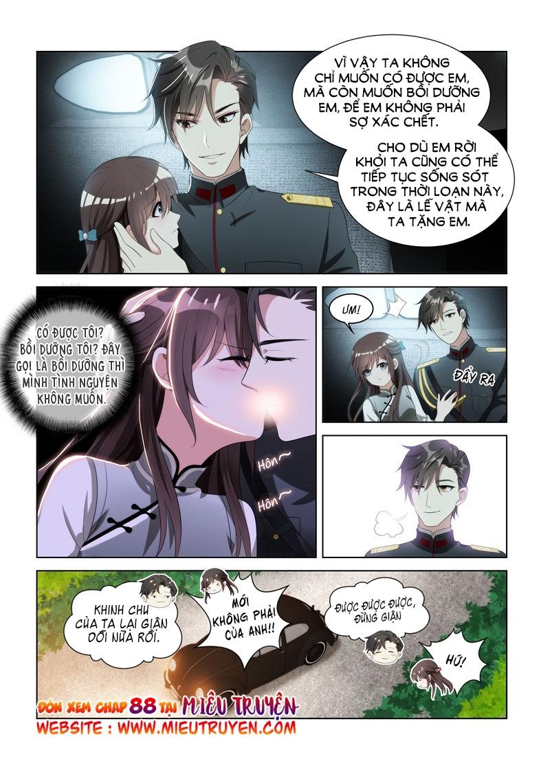 page_7