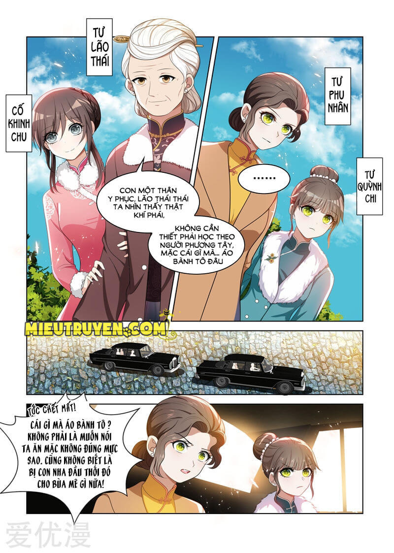 page_6
