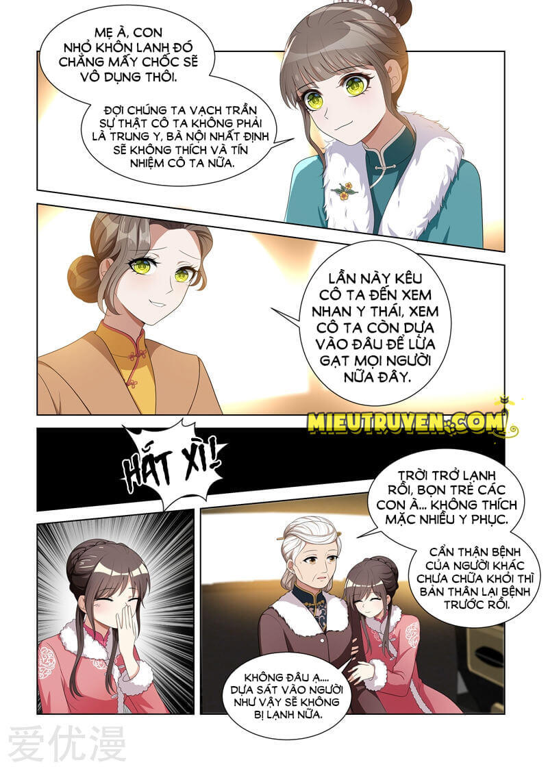 page_7
