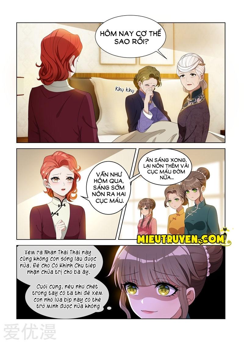 page_2