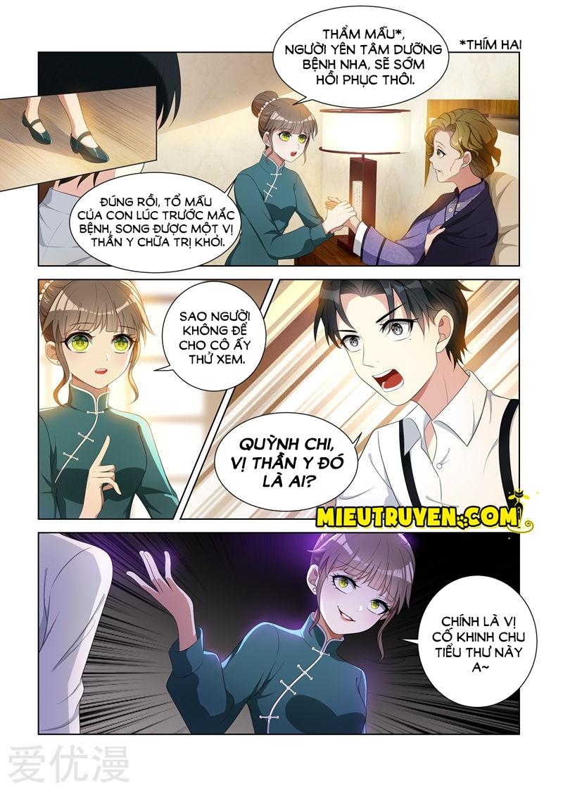 page_3