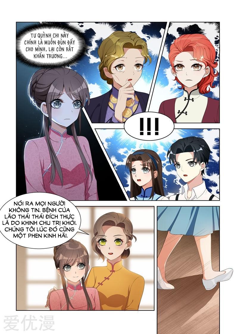 page_4