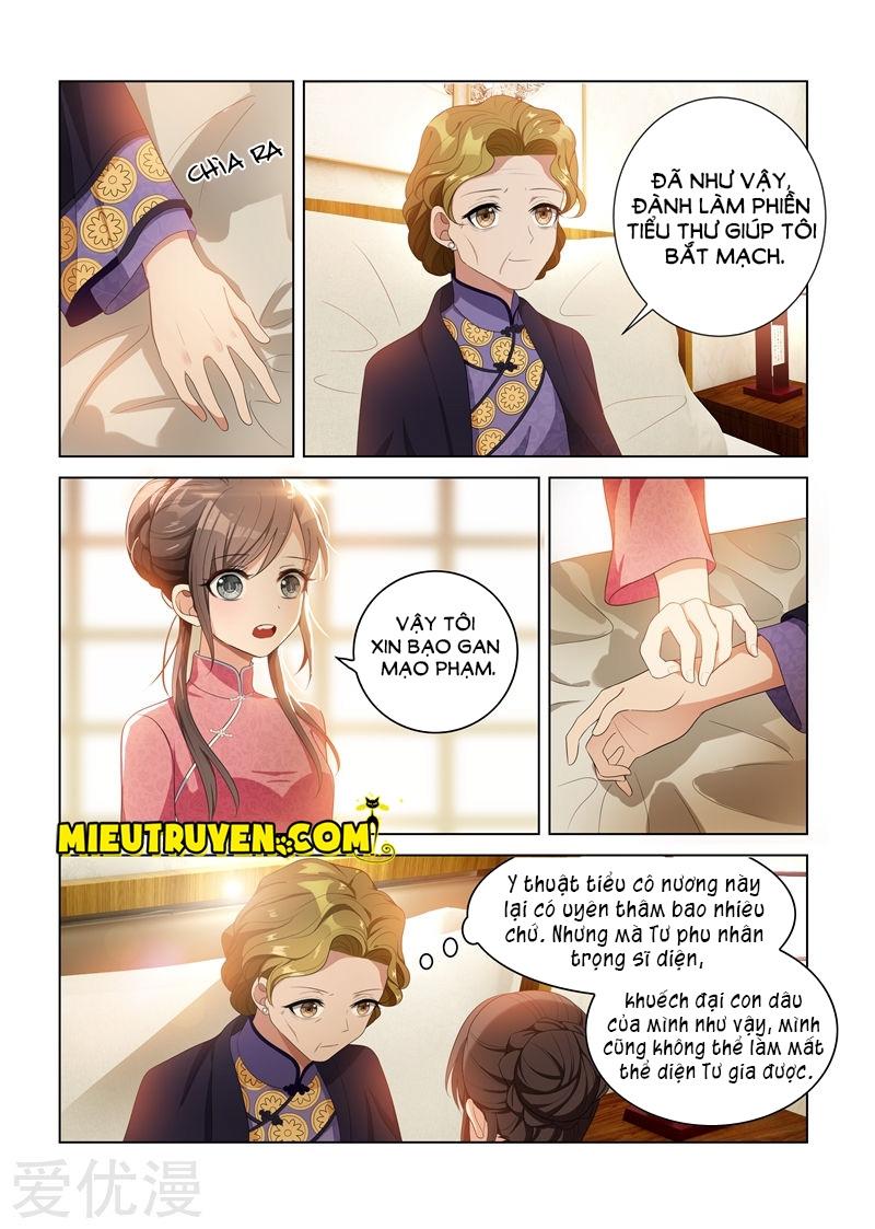 page_6