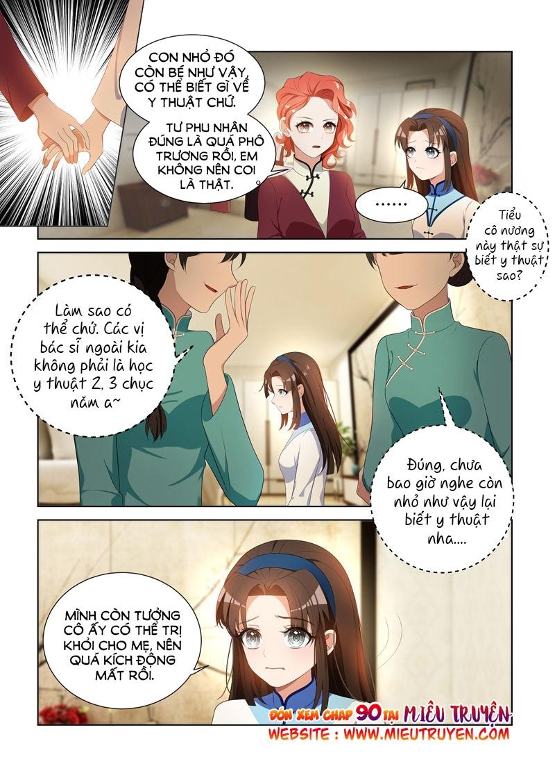 page_7