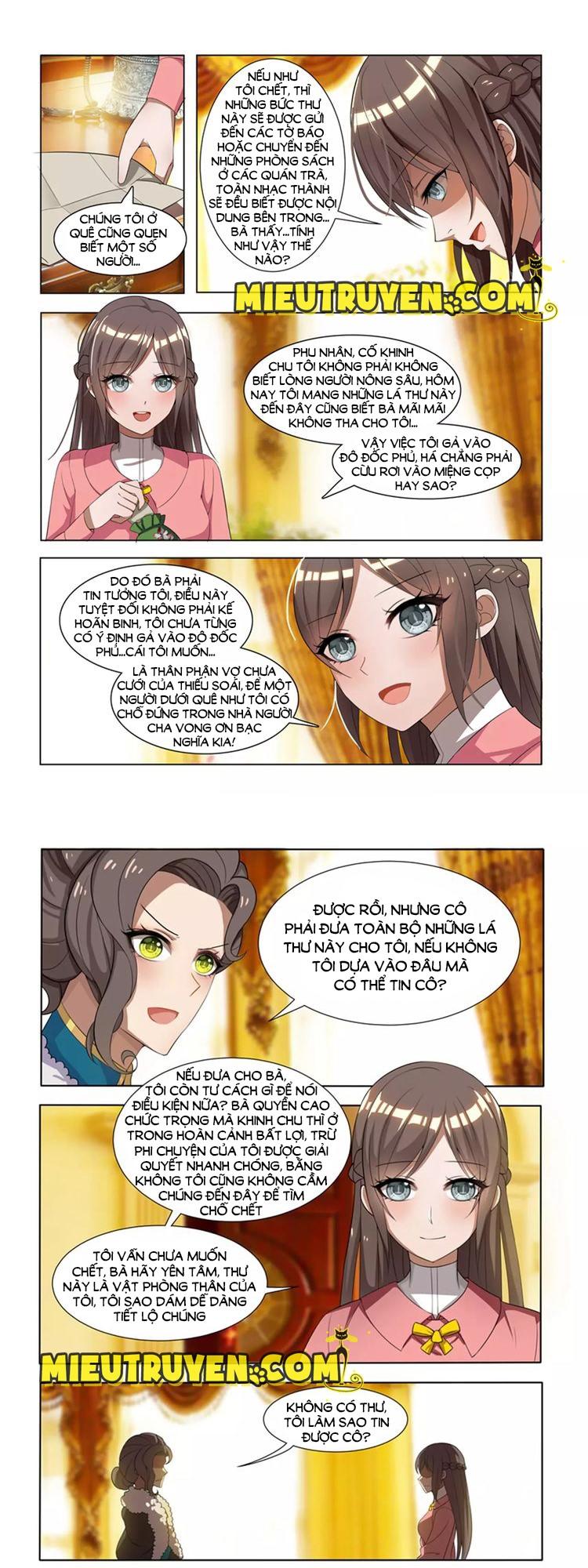 page_4