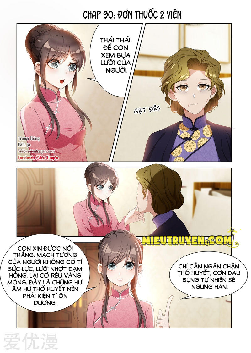 page_0