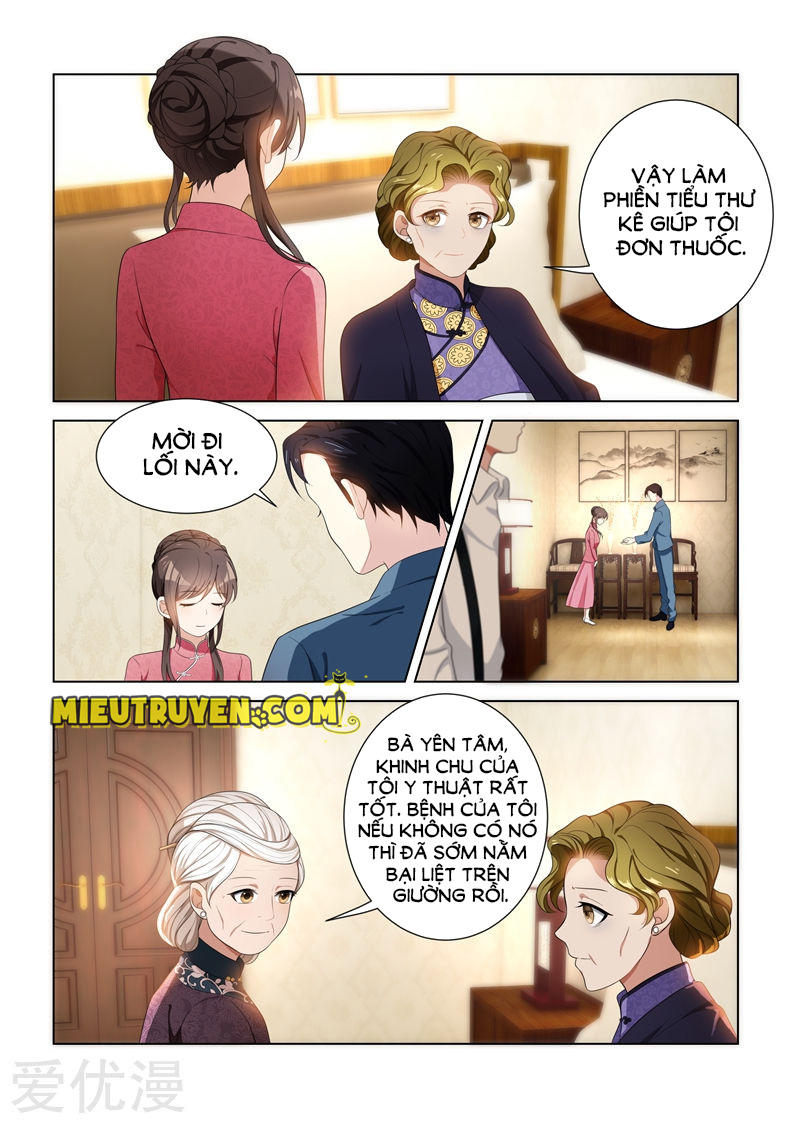page_1