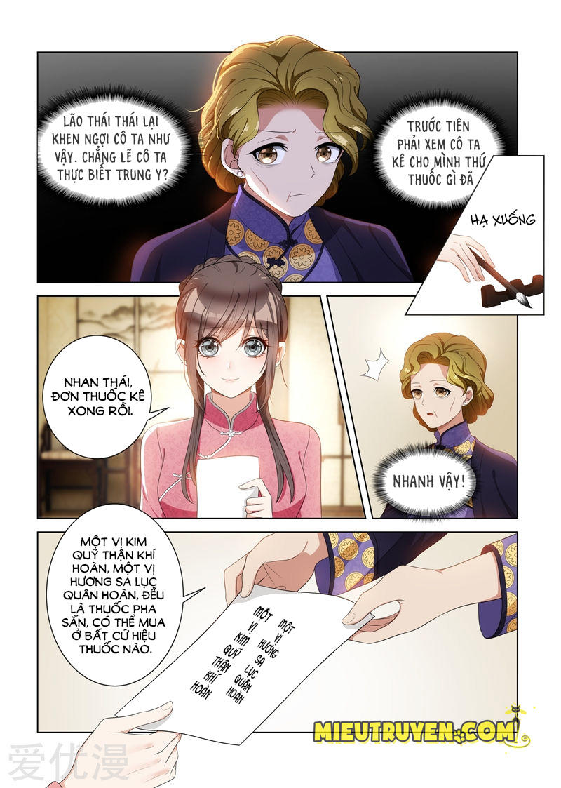 page_2