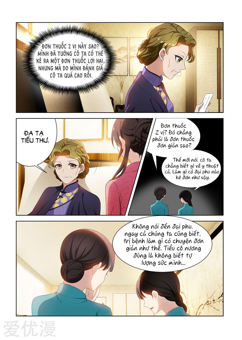 page_3