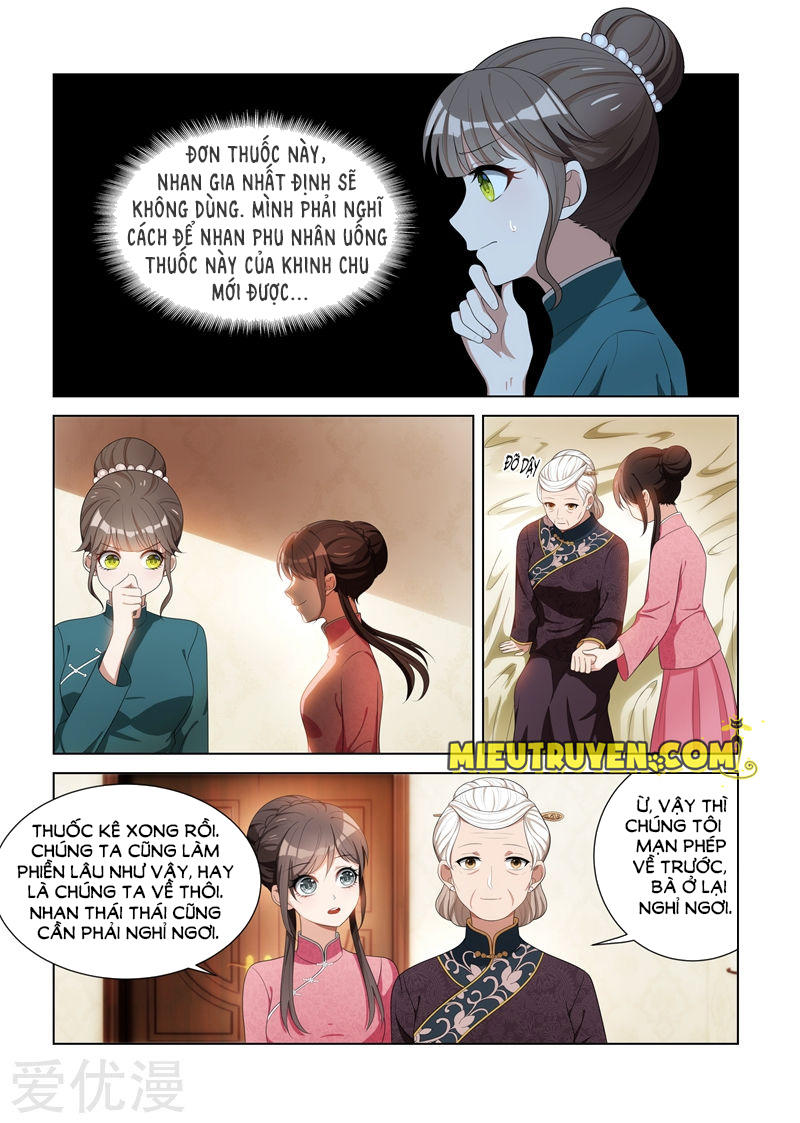 page_5