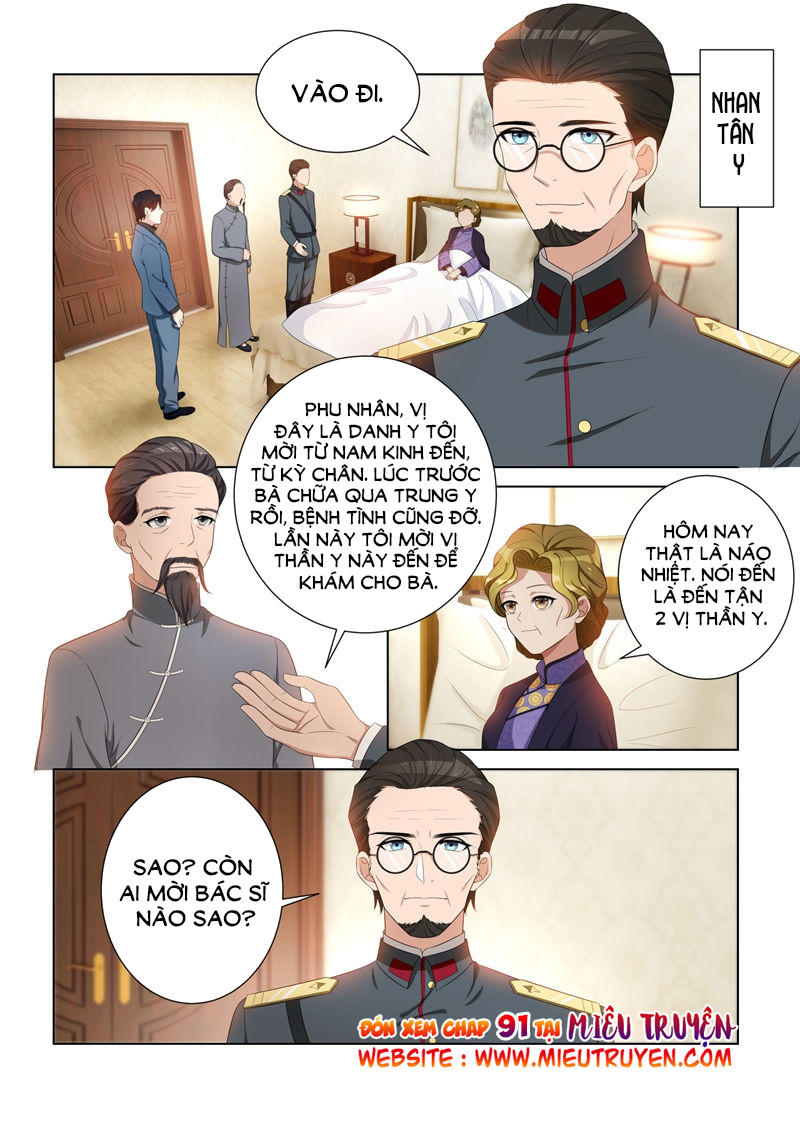 page_8