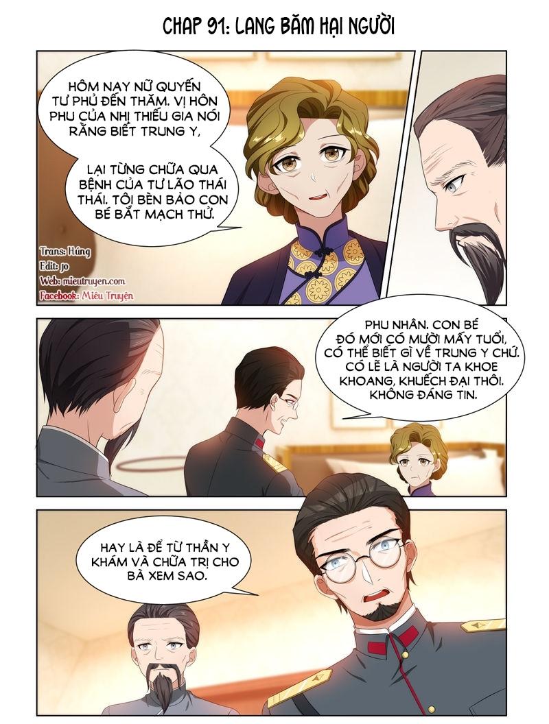 page_0