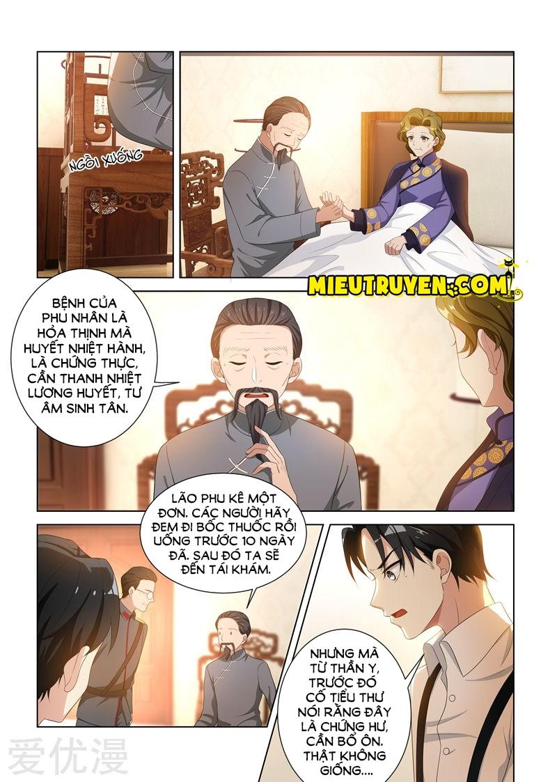 page_1