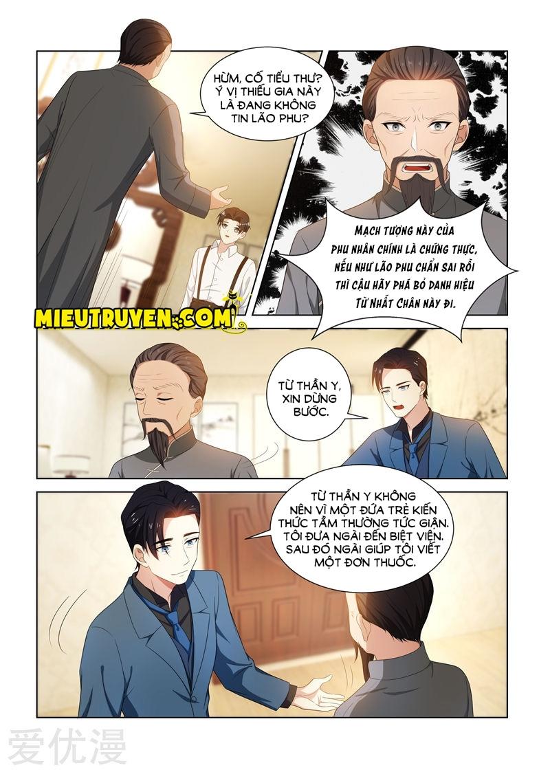 page_2