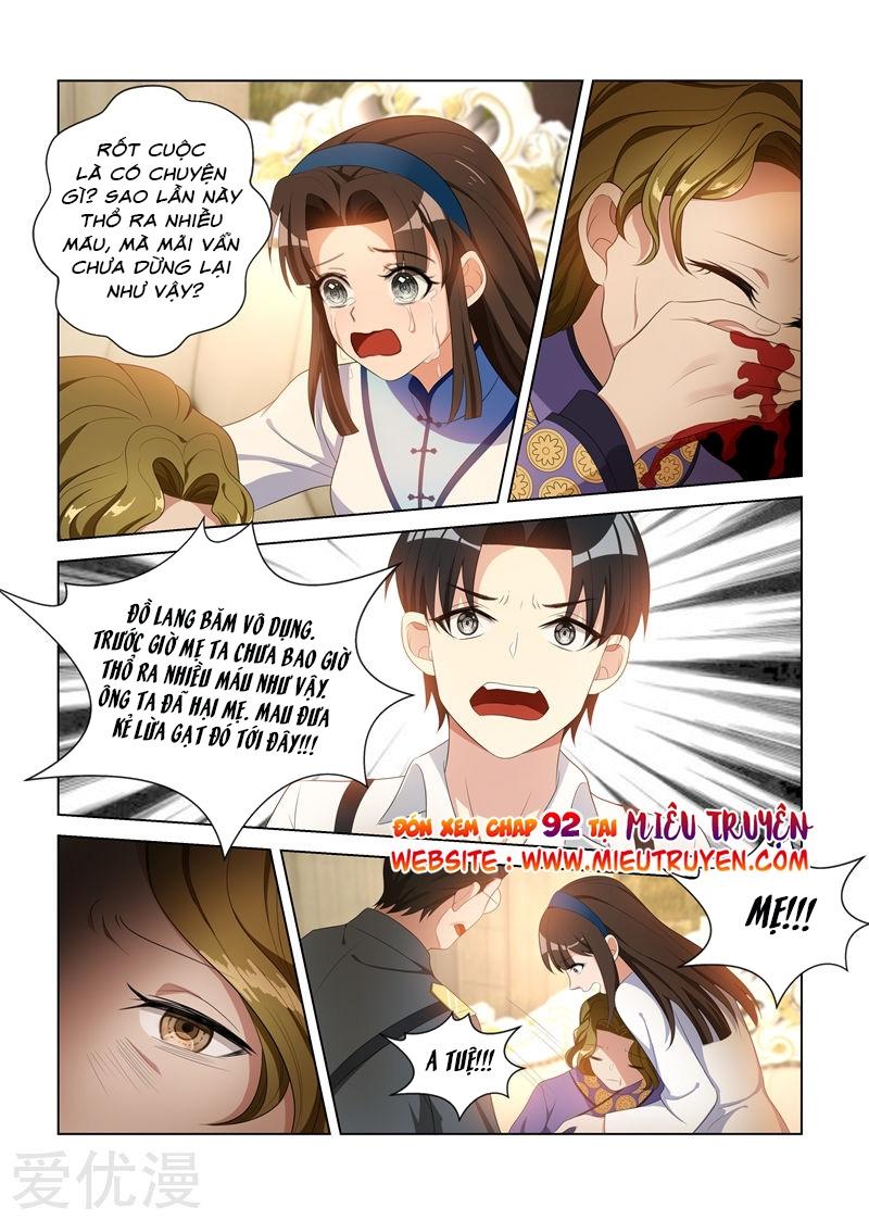 page_7
