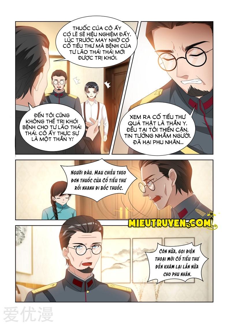 page_2