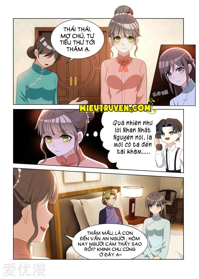 page_6