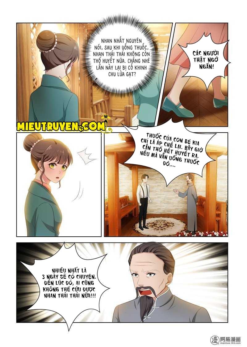 page_2