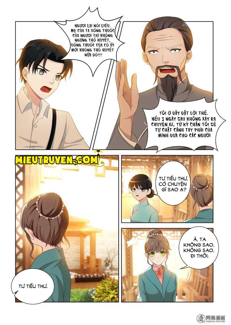 page_3