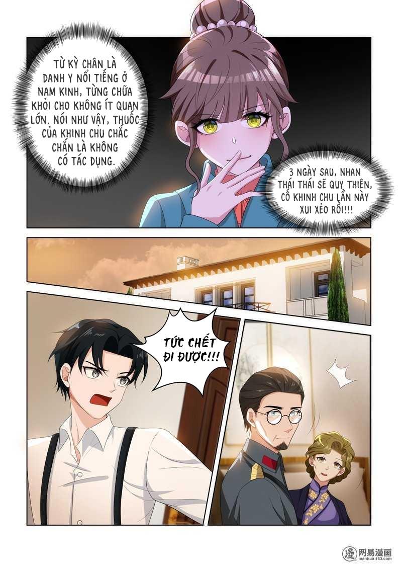 page_4
