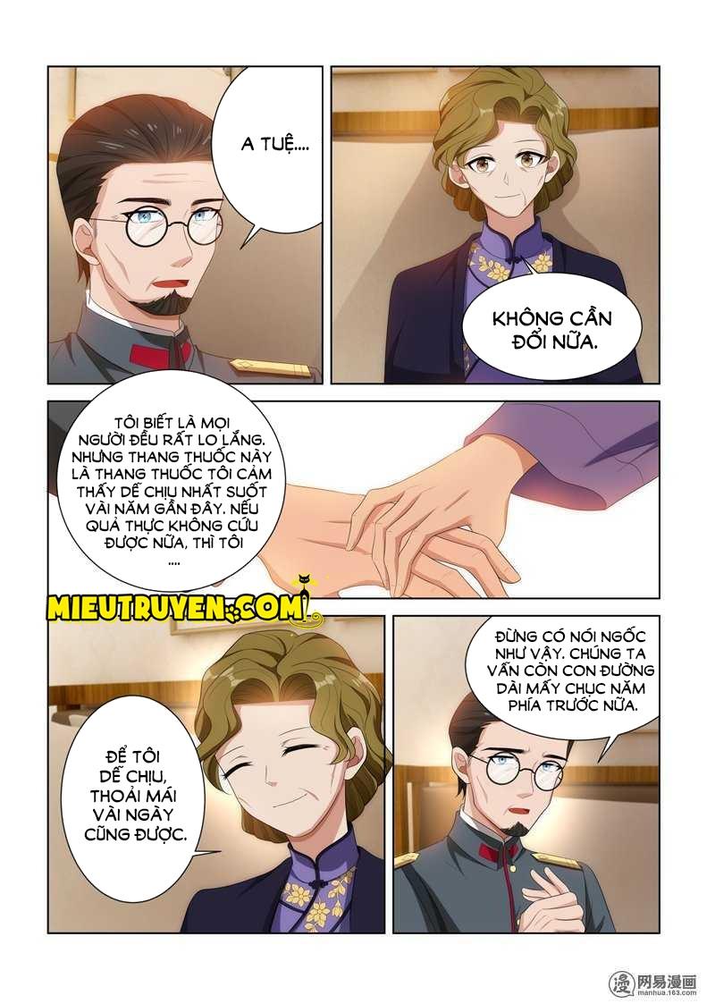 page_7
