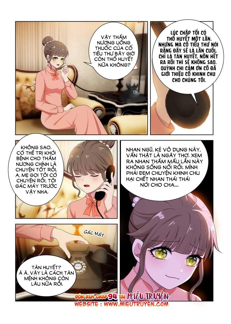 page_9