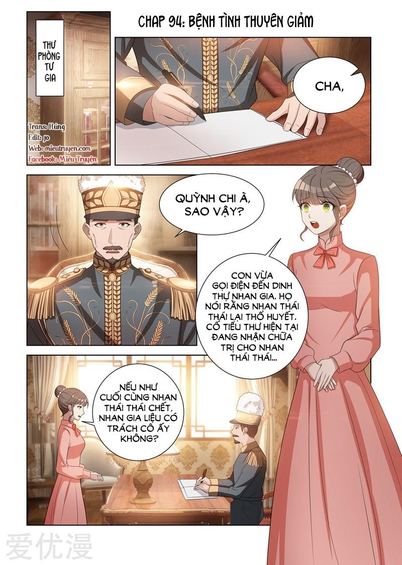 page_0