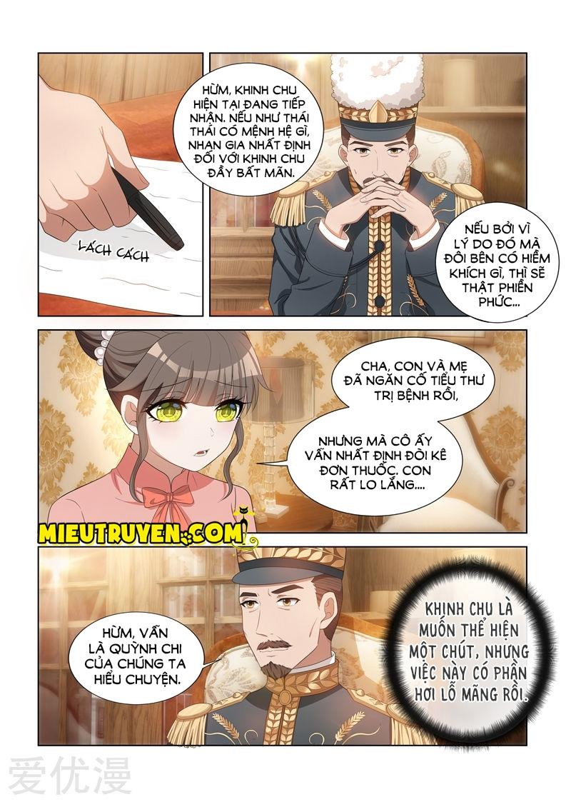 page_1