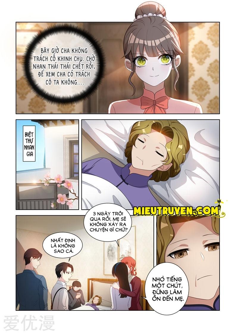 page_2