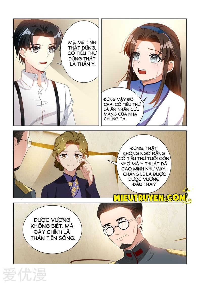 page_5