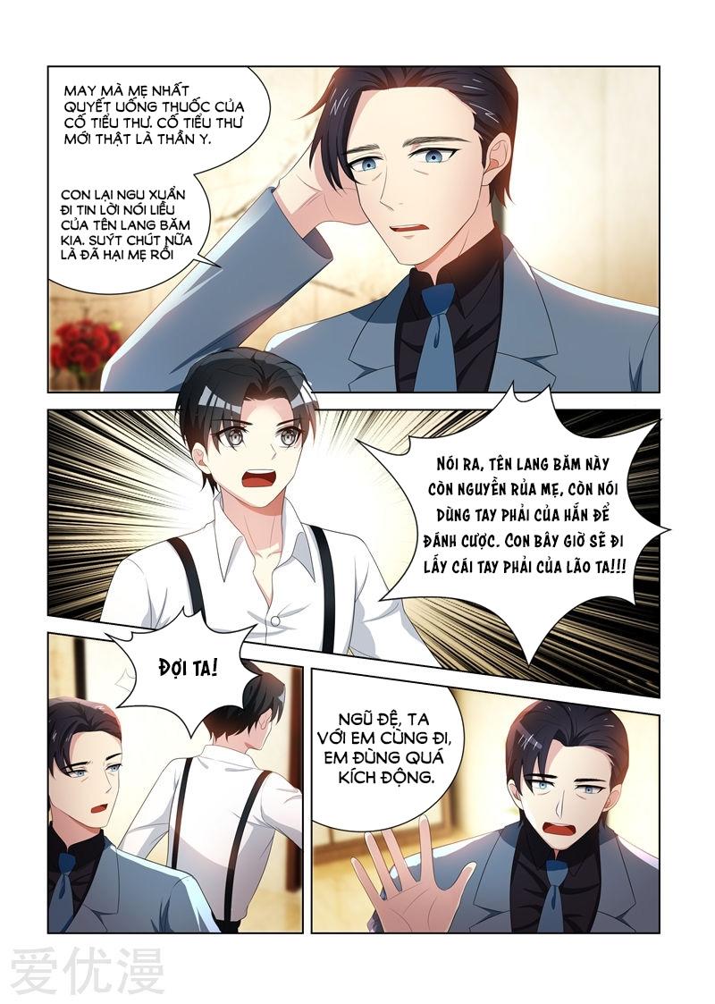 page_6