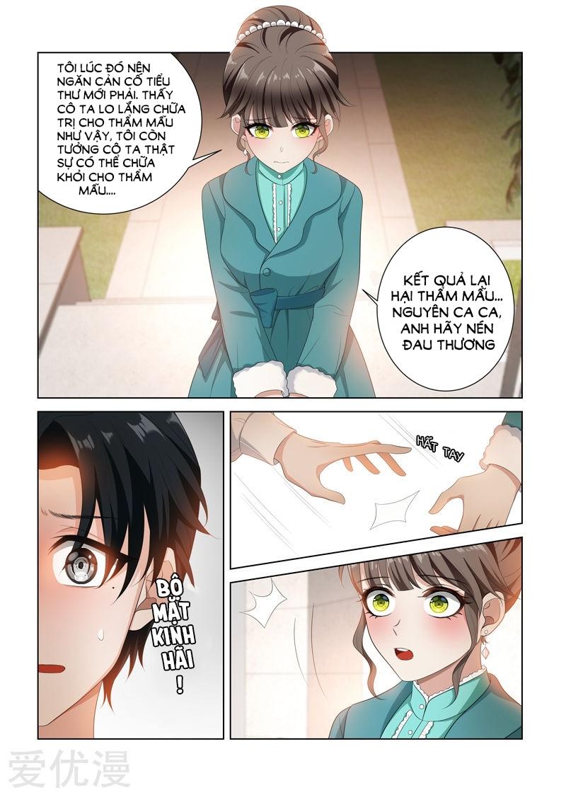 page_2