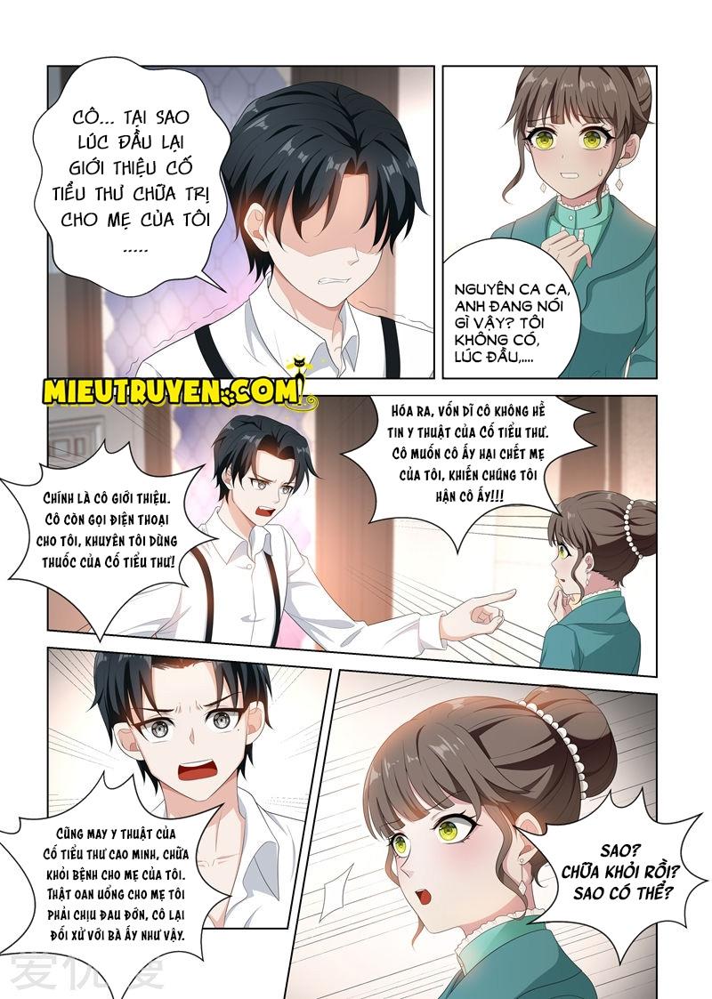 page_3