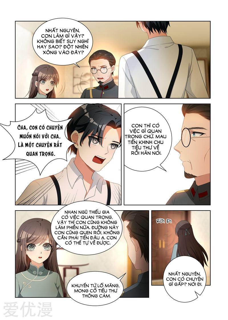 page_4