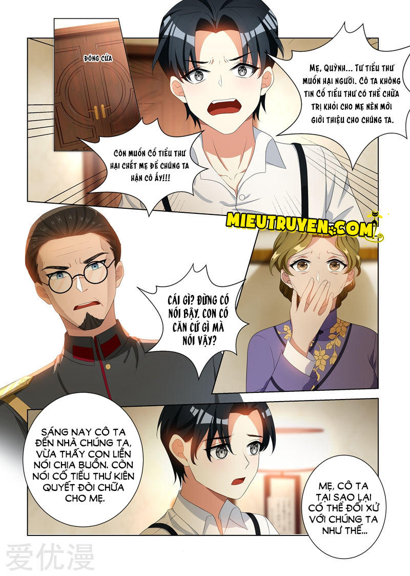 page_6