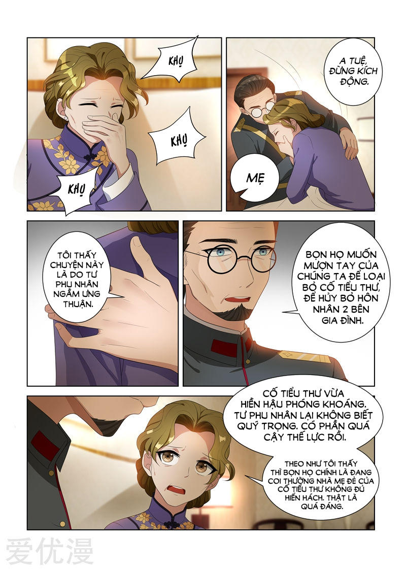 page_7
