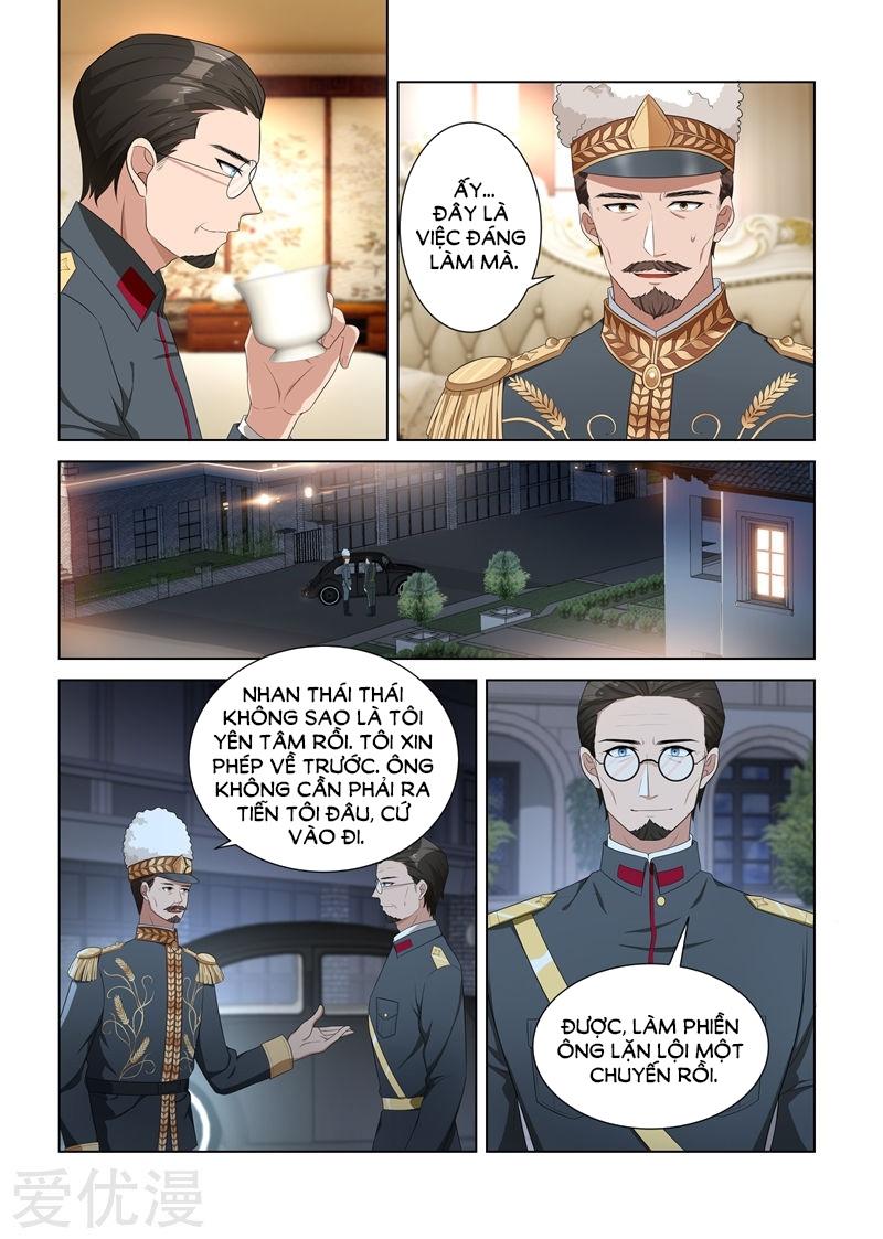 page_2