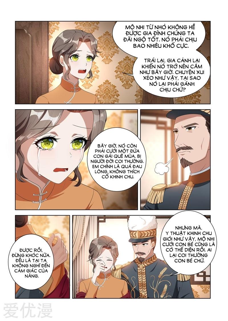 page_4