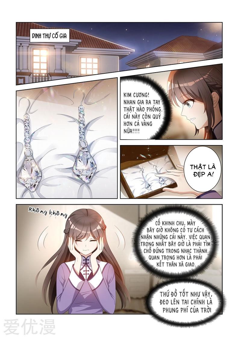 page_6