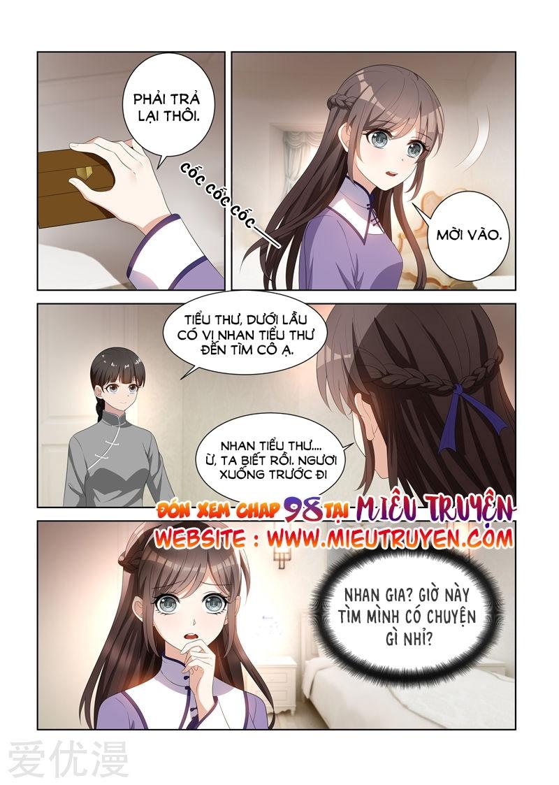 page_7