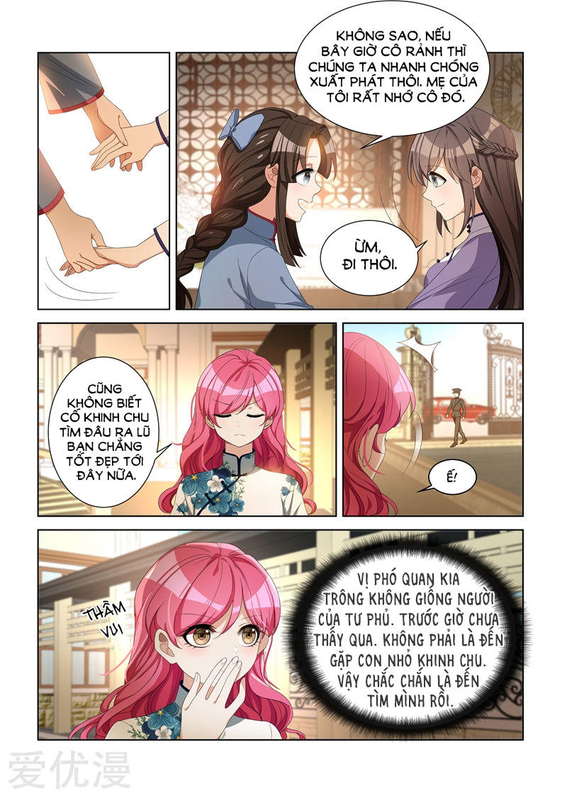 page_3