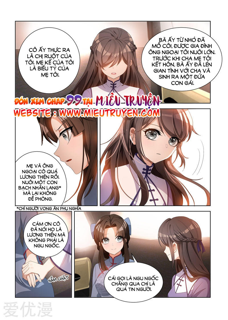 page_7