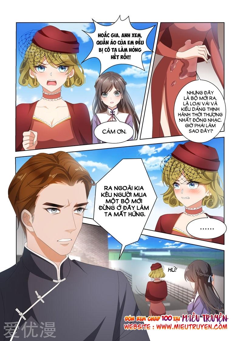 page_7