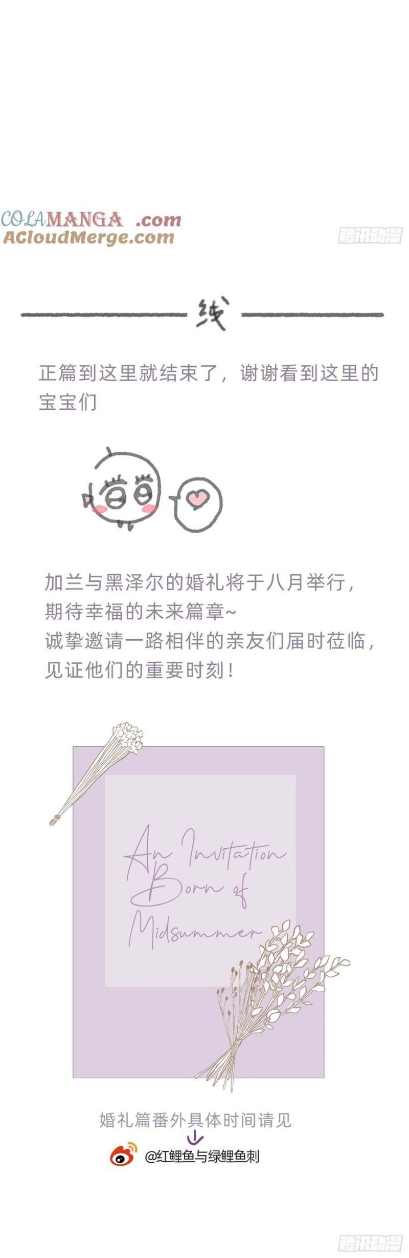 page_48